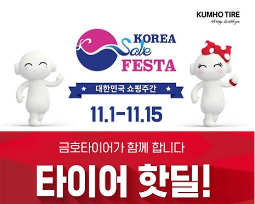 카드 샘플