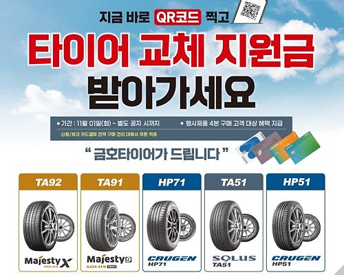 카드 샘플