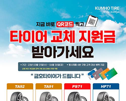 카드 샘플