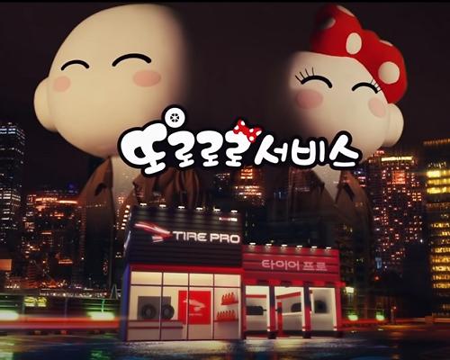카드 샘플