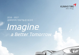 2016/2017 SUSTAINABILITY REPORT