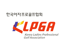GOLF┃KLPGAツアー公式スポンサー（クムホタイヤ女子オープン）