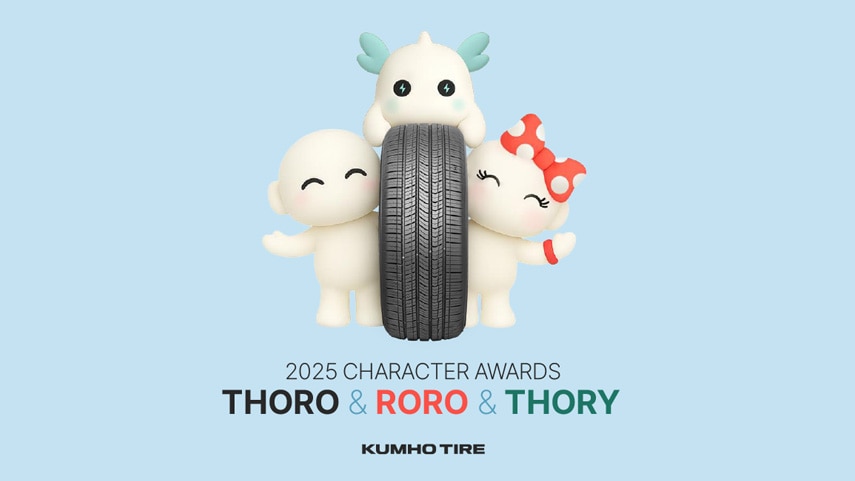 character award